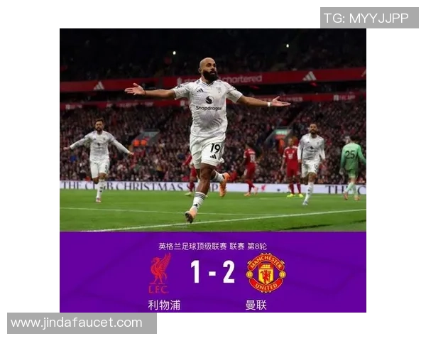 热刺对决曼联曼城迎战利物浦拜仁力争17连胜再创辉煌 热刺对决曼联曼城迎战利物浦拜仁力争17连胜再创辉煌